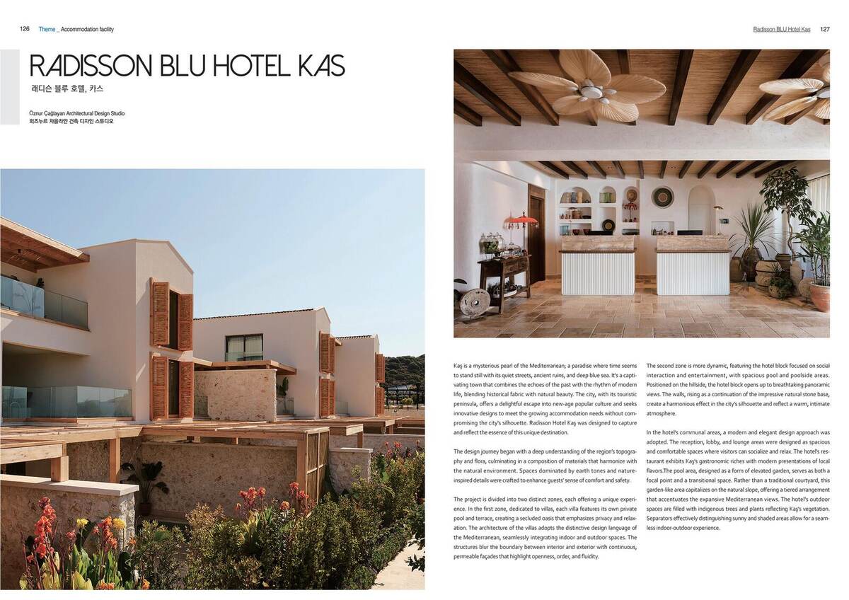 Radisson Blu, Kaş — image 2